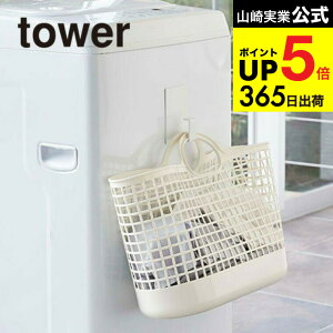 [ }Olbgh[oXPbgz_[ ^[ ] R  tower }Olbg @ zCg/ubN 5417 5418 @ tbN nK[ 󂩂  towerV[Y JGS ŋz