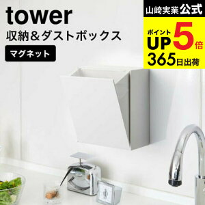 [ }Olbg_Xg{bNX[P[X ^[ ] R  tower zCg/ubN 5431 5432 / S~ [P[X Lb` pi ① Lb`pl fbhXy[X [ ^[V