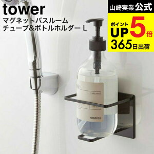 [ }OlbgoX[`[u{gz_[ ^[ L ] R  tower }Olbg C 5508 5509 /  [ ǖ [   Vv[{g {gbN {g t