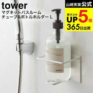 [ }OlbgoX[`[u{gz_[ ^[ L ] R  tower }Olbg C 5508 5509 /  [ ǖ [   Vv[{g {gbN {g t