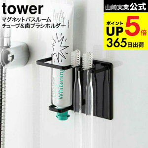 iyEj [ }OlbgoX[`[ugD[XuVz_[ ^[ ] R  tower }Olbg C 5510 5511 / uV  }Olbgz_[ oX[ 