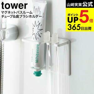 iyEj [ }OlbgoX[`[ugD[XuVz_[ ^[ ] R  tower }Olbg C 5510 5511 / uV  }Olbgz_[ oX[ 