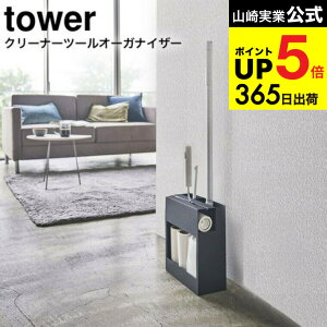 yr[Tz[ N[i[c[I[KiCU[ ^[ ] R tower N[i[c[ [ 5516 5517 / NCbNCp[ t[OCp[ J[ybgN[i[ nfBb