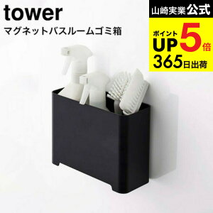 iyEj [}OlbgoX[S~ ^[ ] R tower C S~ }Olbg 5540 5541 / [ [ |p [  ǖʎ[ [ ^[V[