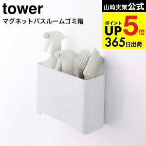 iyEj [}OlbgoX[S~ ^[ ] R tower C S~ }Olbg 5540 5541 / [ [ |p [  ǖʎ[ [ ^[V[