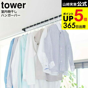 iyEj [ nK[o[ ^[ ] R tower zCg/ubN 5619 5620 /   g   t t  ^[V[Y JGS ŋz dej cpj