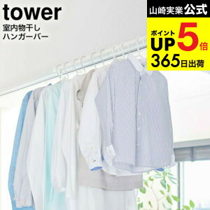 iyEj [ nK[o[ ^[ ] R tower zCg/ubN 5619 5620 /   g   t t  ^[V[Y JGS ŋz dej cpj