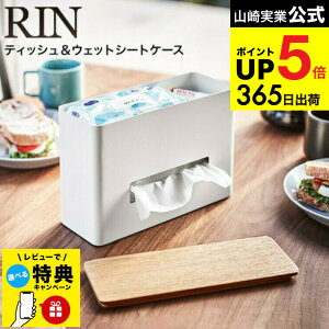 yr[Tz[ eBbVEFbgV[gP[X  ] R RIN uE/i` 5698 5699 / eBbVP[X eBbVJo[ eBbV EFbgV[gP[X EFbgV