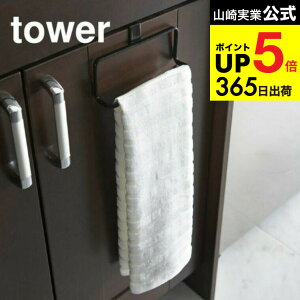 [ Lb`^InK[ ^[ ] R  tower ^I| zCg/ubN 6779 6780 ^InK[ Lb` pi Lb`[ ^Io[ ^I ʏ gC  ӂ|