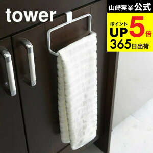 [ Lb`^InK[ ^[ ] R  tower ^I| zCg/ubN 6779 6780 ^InK[ Lb` pi Lb`[ ^Io[ ^I ʏ gC  ӂ|