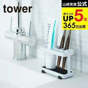 [ gD[XuVX^h ^[ ] R tower uVX^h zCg/ubN 6802 6803 uVz_[ uV uV uV uV Ԃ炵 nuV ͂