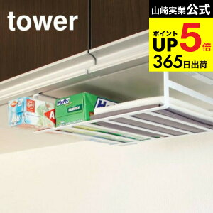 [ ˒I[bN L ^[ ] R tower ˒I[bN zCg/ubN 7111 7112 ݂˒I ݂ Lb`[ [bN [ ݂˒IbN  bN ˒I ݂ 