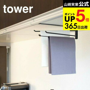 [ ˒IzЃnK[ ^[ ] R tower zCg/ubN 7113 7114 ݂˒I ݂ ӂ| Lb` pi [ Lb`[ ӂnK[ I ˒I ݂I | z