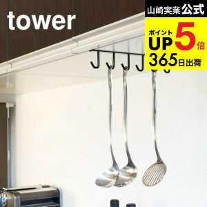 [ ˒ILb`c[tbN ^[ ] R  tower zCg/ubN 7117 7118 ݂˒I ݂ Lb` pi [ ܊| ʊ| Lb`[ Lb`c[z_[ ˒I 