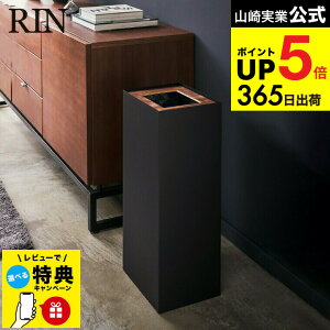 iyEj yr[Tz[ gbVJ p^O  ] R RIN uE i` 4530 4531 / S~ ݔ  _Xg{bNX ^[V[Y rO ItB