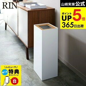 iyEj yr[Tz[ gbVJ p^O  ] R RIN uE i` 4530 4531 / S~ ݔ  _Xg{bNX ^[V[Y rO ItB