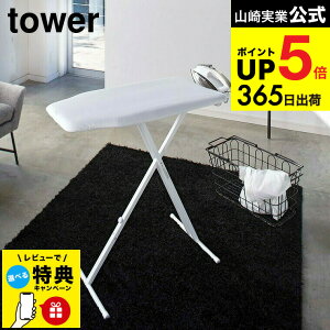 iyEj yr[Tz[ yʃX^hAC ^[ ] R tower zCg ubN 4027 4028 / ܂肽݃AC{[h ^[V[Y JGS ŋz dej cpj 