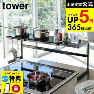 iyEj yr[Tz[ LkLb`T|[gbN ^[ ] R tower zCg ubN 4480 4481 / VN R bN ^[V[Y Lb` pi JGS 