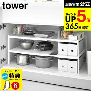 iyEj yr[Tz[ LkVNbN 2i D40 ^[ ] R  tower zCg ubN 4950 4951 / Ԏ[ ^[V[Y JGS ŋz dej cpj 