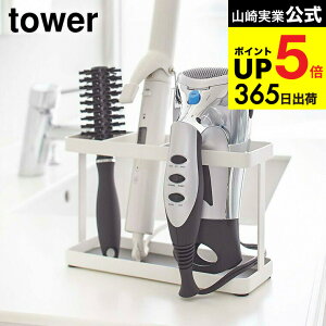 iyEj [ hC[wA[ACX^h ^[ ] R  tower zCg/ubN [ z_[  tbN Xv[ 2284 2285 ^[V[Y JGS ŋz dej cpj 