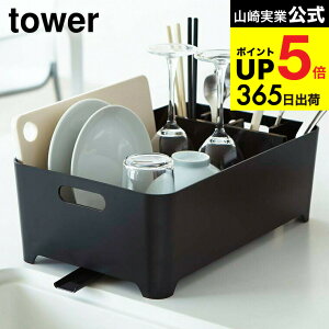 yX[p[SALE|CgUPziyEj [ ؂oXPbg ^[ ] R tower zCg/ubN ؂肩 Lb` pi VN܂ VN 2452 2453 ^[V[Y JGS 