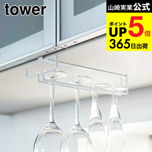 iyEj [ ˒ICOXnK[ ^[ ] R tower v[g zCg/ubN OXz_[ OXbN ݂艺 Lb` pi [ 2462 2463 ^[V[Y JGS 