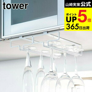 iyEj [ ˒ICOXnK[ _u ^[ ] R  tower zCg/ubN OXz_[ OXbN ݂艺 Lb` pi [ 2464 2465 ^[V[Y JG