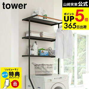 iyEj yr[Tz[ Ċ|h[VFt ^[ ] R tower zCg/ubN 2482 2483 / @bN Ă [ X c^  fbhXy[X ^