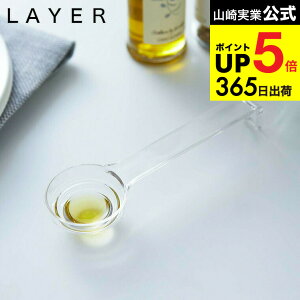 [ iXvʃXv[ C[ ] R LAYER NA/ubN ϔM dqW  ݂艺[  2548 2549 ^[V[Y JGS ŋz dej cpj