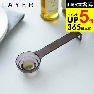 [ iXvʃXv[ C[ ] R LAYER NA/ubN ϔM dqW  ݂艺[  2548 2549 ^[V[Y JGS ŋz dej cpj