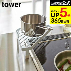 iyEj [ RR[i[bN ^[ ] R tower zCg/ubN R Lb`[  tCpu Ԏ[ 2748 2749 fbhXy[X [ ^[V[Y Lb`