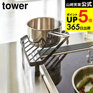 yX[p[SALE|CgUPziyEj [ RR[i[bN ^[ ] R tower zCg/ubN R Lb`[  tCpu Ԏ[ 2748 2749 fbhXy[X