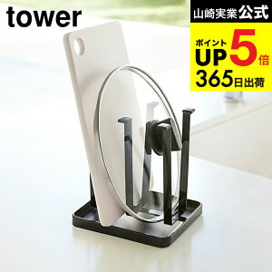 iyEj [ OXX^h X ^[ ] R tower OXu Rbv  ybg{g ؂X^h 2847 2848 ^[V[Y JGS ŋz dej cpj 