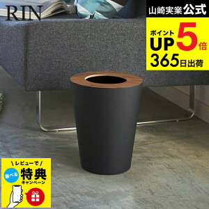 iyEj yr[Tz[ gbVJی^  ] R RIN S~ gbVJ ی^ uE/i` ݔ _Xg{bNX  ؖڒ Eh 3197 3198