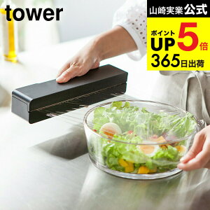 iyEj [ }OlbgbvP[X S ^[ ] R tower zCg/ubN bvJo[ bvz_[ Lb`[  ①ɉ  3245 3246 ^[V[Y }Ol