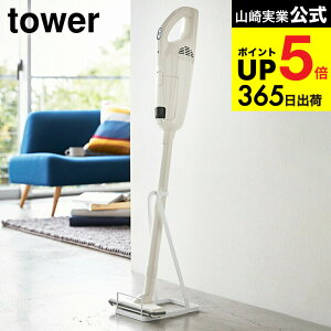 iyEj [ XeBbNN[i[X^h ^[ ] R tower |@X^h zCg/ubN R[hXN[i[X^h Ă  ȃXy[X 3273 3274 ^[V