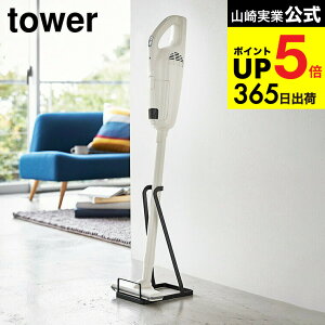 yX[p[SALE|CgUPziyEj [ XeBbNN[i[X^h ^[ ] R tower |@X^h zCg/ubN R[hXN[i[X^h Ă 