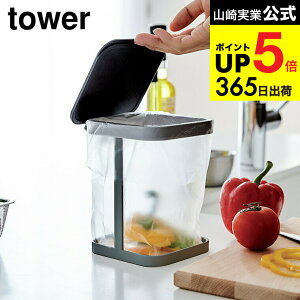 [ |܃GRz_[/Wt|܃GRz_[ L ^[ ] R tower zCg ubN  / S~܃z_[ X^h e[u S~ ݔ S~ GRz_[ OpR[i[