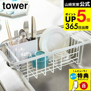 iyEj yr[Tz[ Lk؂胏C[oXPbg ^[ ] R tower ؂胉bN Lb` pi 3492 3493 / ؂JS ؂g[ tbg X VN VN