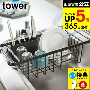 iyEj yr[Tz[ Lk؂胏C[oXPbg ^[ ] R tower ؂胉bN Lb` pi 3492 3493 / ؂JS ؂g[ tbg X VN VN