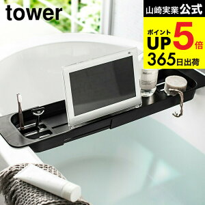 yX[p[SALE|CgUPziyEj [ LkoX^ug[ ^[ ] R tower zCg/ubN oX^ubN oXg[ X}zu ^ubgu C oXObY 354