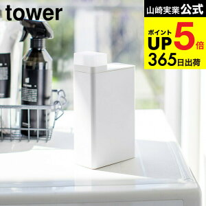 iyEj [ lߑւph[{g ^[ ] R tower zCg/ubN ܋lߑւ{g pi X e  3587 3588 ^[V[Y JGS ŋz dej cpj 