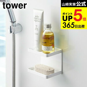 [ }OlbgoX[\[vg[ 2i ^[ ] R  tower zCg/ubN Όu \[vgC \[vfBbV  [ I Όz_[ Vv  3809 3810 