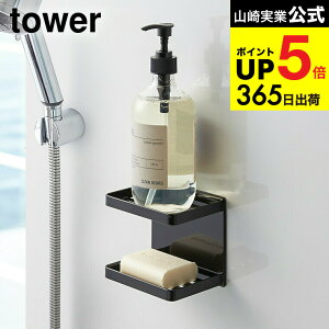 [ }OlbgoX[\[vg[ 2i ^[ ] R  tower zCg/ubN Όu \[vgC \[vfBbV  [ I Όz_[ Vv  3809 3810 