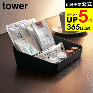 iyEj [ AjeB[{bNX ^[ ] R tower zCg/ubN AjeBP[X   [ ze A}IC gC g[ Q Vv  4