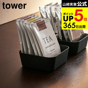 [ ^g[ S ^[ ] R tower zCg/ubN gC   u A}IC [ ze AjeB[ObYu Vv  4223 4224 ^[V[Y