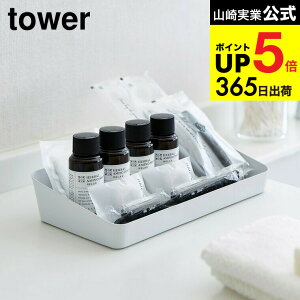 [ AjeB[{bNXCh ^[ ] R tower AjeB[{bNX tower Ch zCg/ubN  u [ ze AjeB[ObYugC g[ V