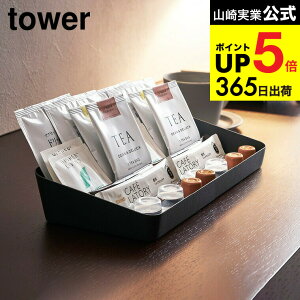 [ AjeB[{bNXCh ^[ ] R tower AjeB[{bNX tower Ch zCg/ubN  u [ ze AjeB[ObYugC g[ V