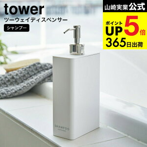 iyEj [ c[EFCfBXyT[ XNGA X Vv[ ^[ ] R  tower zCg/ubN C Vv[{g lߑւ \[vfBXyT