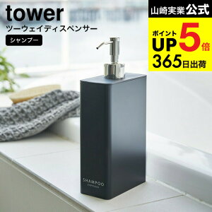 iyEj [ c[EFCfBXyT[ XNGA X Vv[ ^[ ] R  tower zCg/ubN C Vv[{g lߑւ \[vfBXyT